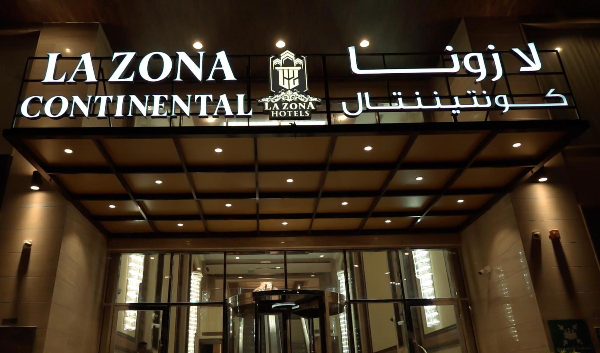 La Zona Continental Hotel Dubai Exterior photo